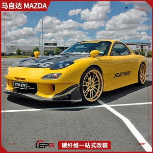 Mazda Rx7 Fd3S üçün Tam Dəst Ön və Arxa Geniş Kuzov Dəyişiklikləri