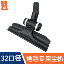 ���ù��I���m����ˢ���^�����ȫ��̺���m�Ƕ๦�ܰ��^�ذ�ˢ32mm