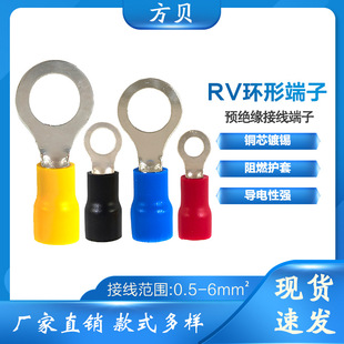 ��ؐ�~�����Ӿ����� rvϵ�ЈA���A�^���䉺����O���~���S�~�B����