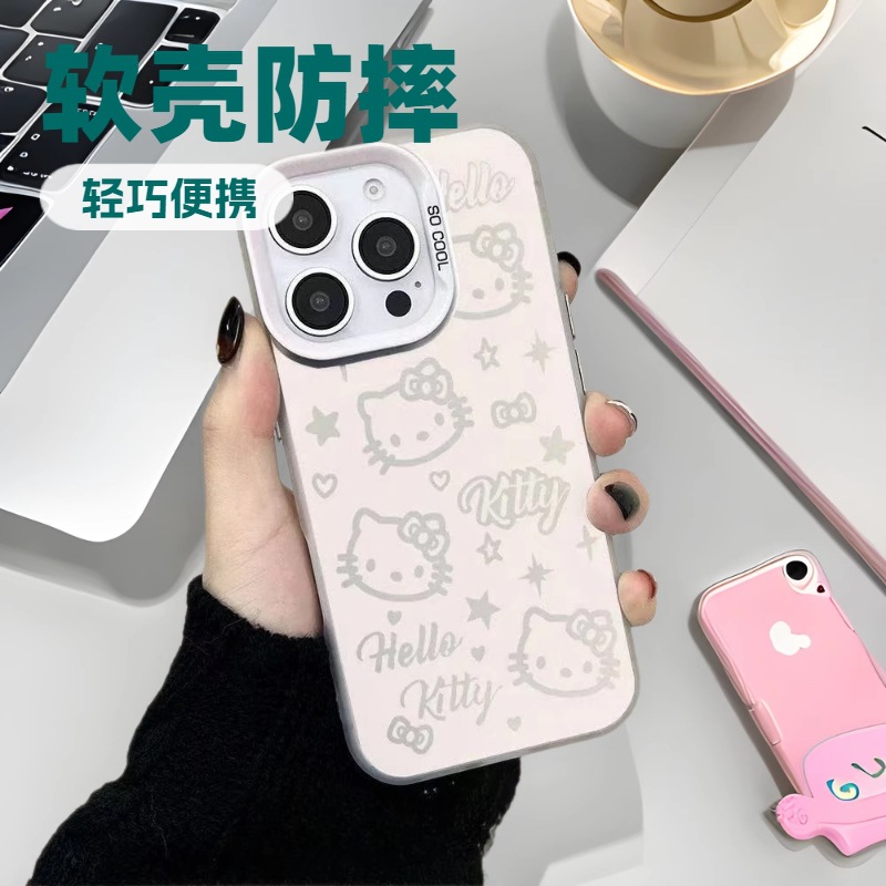 Star Kitty Adecuado para Apple 16Promax Funda para teléfono móvil Personalidad Yuan Qi Shell iPhone15 Europa y América 14ins13