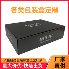 FSC�J�C ����ۯB�����zӡ�YƷͨ�ð��bţƤ�����㼈��͹��Ʒ��