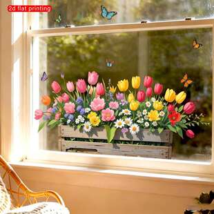 C694�����L�����㻨������̨���������������Ƴ��b��N���l