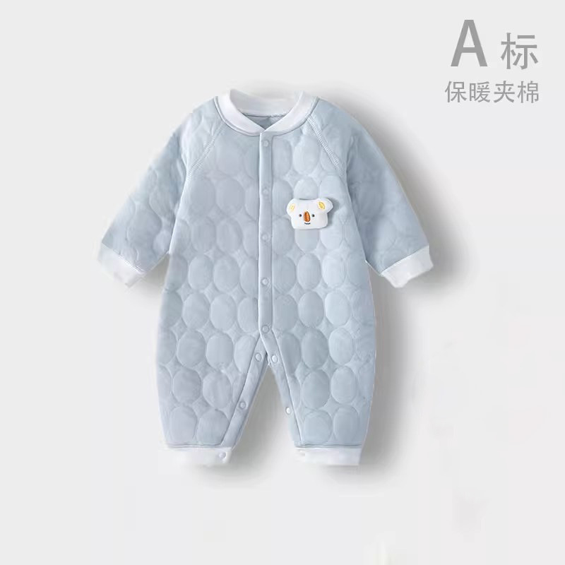 婧麒婴儿连体衣保暖春装夹棉婴幼儿宝宝衣服秋冬爬服哈衣薄棉套装|undefined