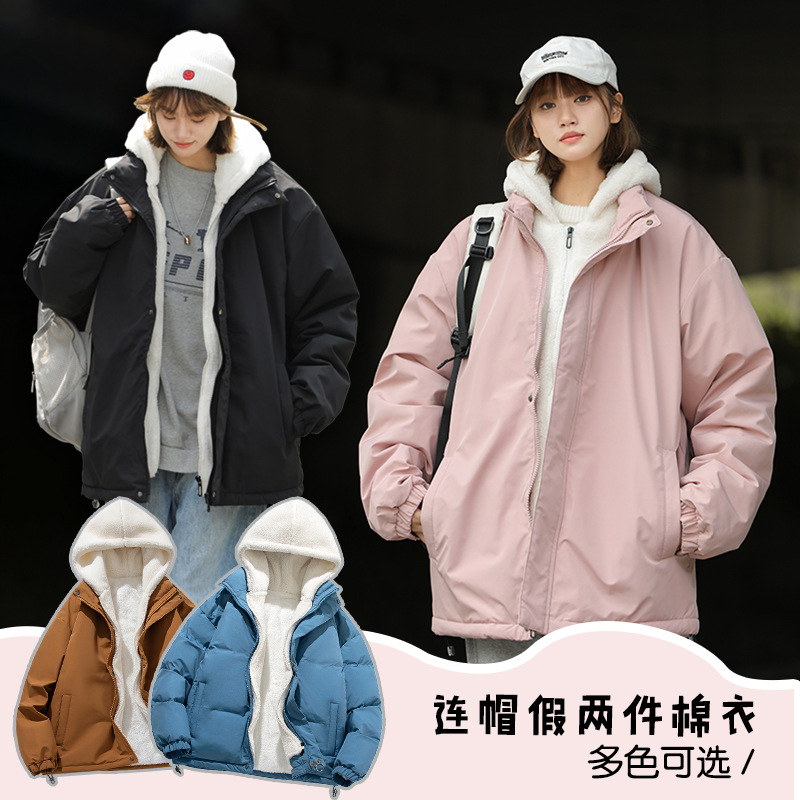 新款冬季假两件棉服中青年大码棉袄外套上衣加厚男女情侣装面包服
