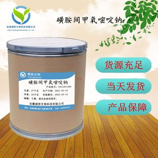 �ǰ��g��������c/���� 1220-83-3  �F؛���� ����l؛