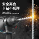 Cross-border Handheld Electric Hammer Brushless High-power Light Hammer Industrial-grade Lightweight Small Impact Drill Electric Pick Multifunctional Electric Hammer