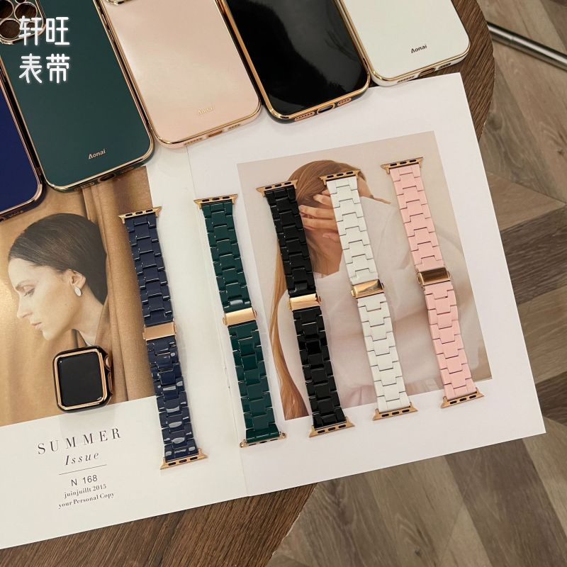 Suitable for Apple S8 Watch strap Apple Watch 1-S7 generation SE resin shell combination suit iwatch Watch strap
