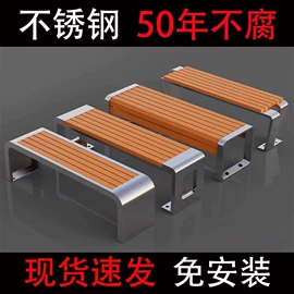 户外金属桌椅;排椅、等候椅;环卫垃圾桶