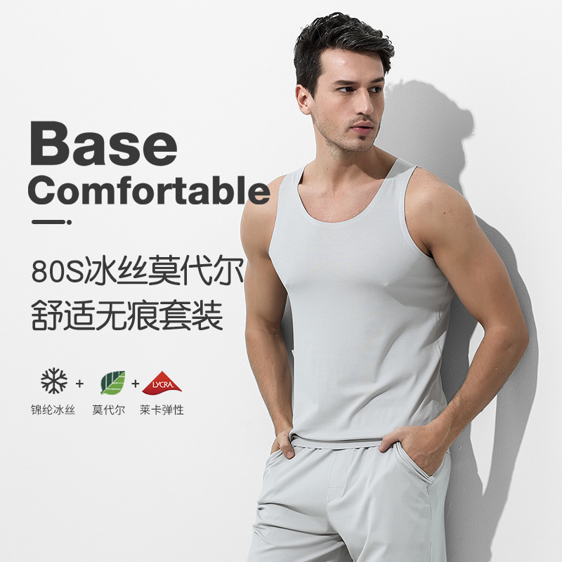 80 de Seda Hielo modal primavera y verano los hombres pijamas traje chaleco pantalones cortos delgada que basa puede ser usado fuera en stock