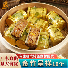 �������10��������̵��SŴ��Ƶ���ϯ�A�Ʋ������ɫ���Ʒ��