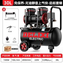 ��������ÿՉ��C220V�o���o������С��ľ�����ñ�yʽ�՚≺�s�C