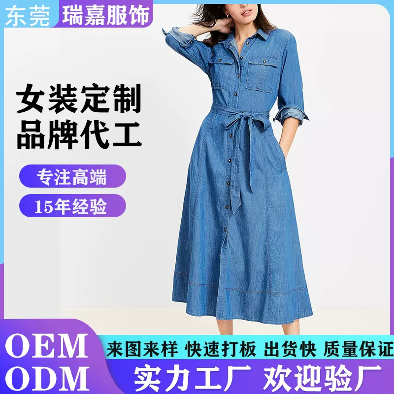 加工定制秋季2025新款小个子显高别致高级感小香风黑色西装连衣裙