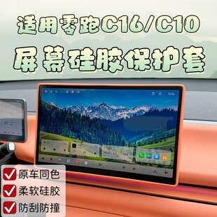 �m�������C10��Ļ���o���z��C16��������z����Ļ����ײ���z��