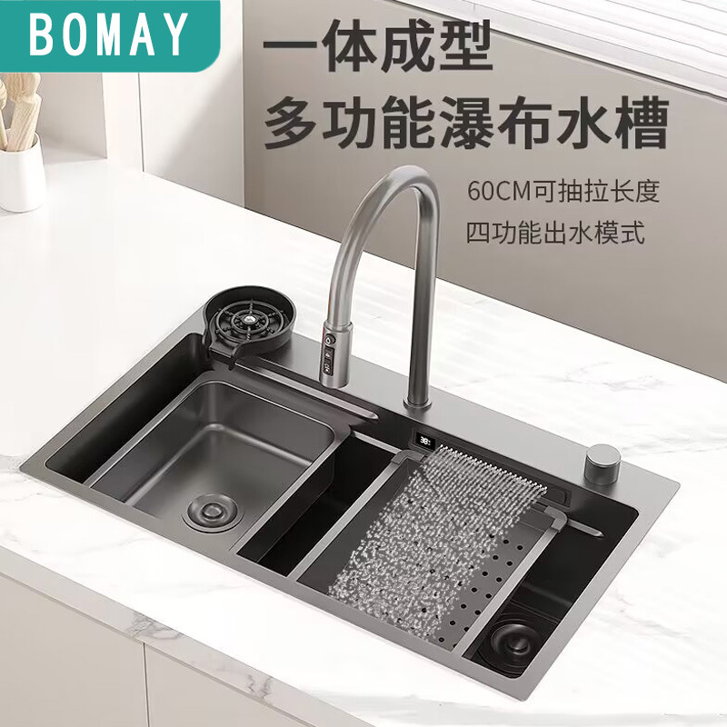 Black Digital Display Waterfall Large Single Tank Sink 304 Stainless Steel Dishwashing Sink Nano Multi-Functional Rain Dishwashing Basin