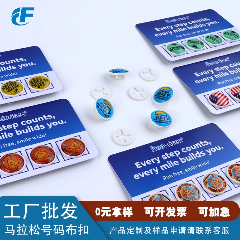 Застежка-зажим для беговых номеров на марафонских забегах, оптом от производителя, спортивная, тонкая, специальная, 2-в-1.