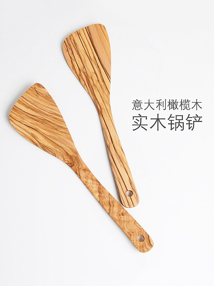 5ZV7批發橄欖木小號鍋鏟家用實木鏟不粘鍋專用鏟耐高溫炒菜鏟子廚