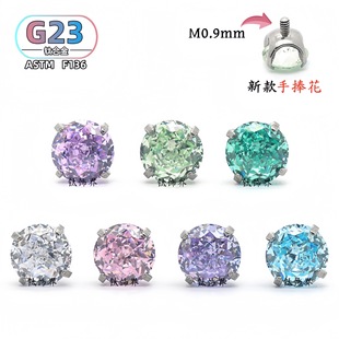 F136⁶���������ʯ���ЈA�׶����G23⁺Ͻ����w�����Ʒ���