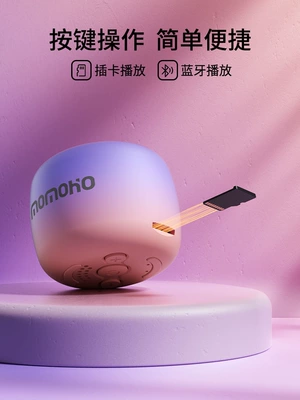with card slot, outdoor | Car speaker/subwoofer
