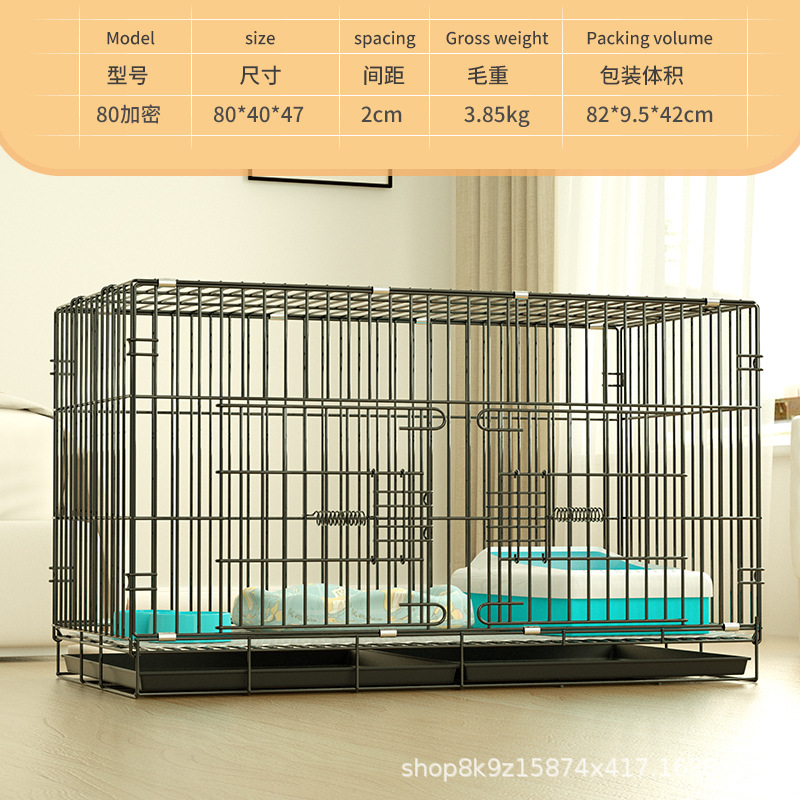 80 암호화(2cm 간격) - 검정색