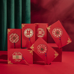 Wedding supplies wedding red envelope large 10,000 yuan box red envelope Chinese style modified wedding gift money box hard wedding box