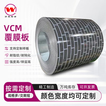 4s��󠝻�ɫ�u�y���ُͺ��X�� �����z��Ĥ�����_ƽ�и�PVC���T��