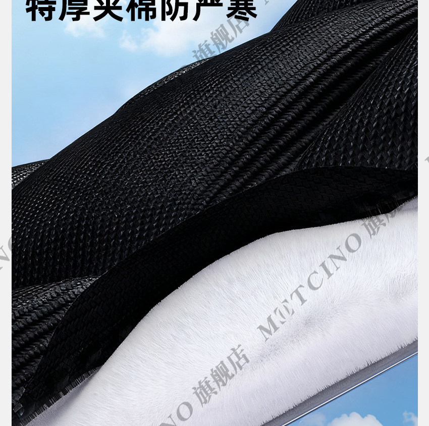 Snow and wind protection car cover, anti-freeze and anti-frost front windshield car cover, thickened snow-proof car sunshade cover