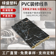 ����PVC�b��l���ɾ��l������b���Ļ��y���ӱ����bǾ���