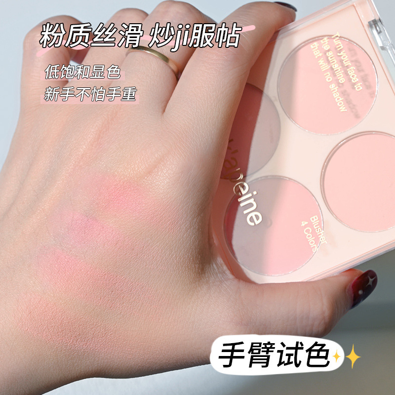 Capel helado blush de cuatro colores natural vigor melocotón carmesí fiesta estudiantil brillante mejora blush