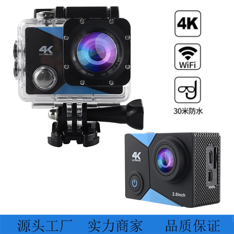 Camera ghi hình thể thao chống nước máy ảnh 4K bỏ túi mũ bảo hiểm máy ảnh máy ảnh