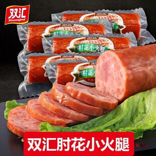 �p�R�⻨С����85g*3֧�o���ۻ����c��ʳ���c��ʳ��������l���]