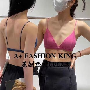 2024 cross-border hot triangle cup bra contrast color shoulder strap wireless European and American sexy one-word back strap underwear