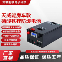 �늳�12V24v48V100AH200AH��������܇�������������F䇴���