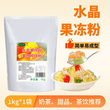 ����Դˮ���������̲�ꌣ��ԭ��ˮ����1kg �����۰כ���͸������