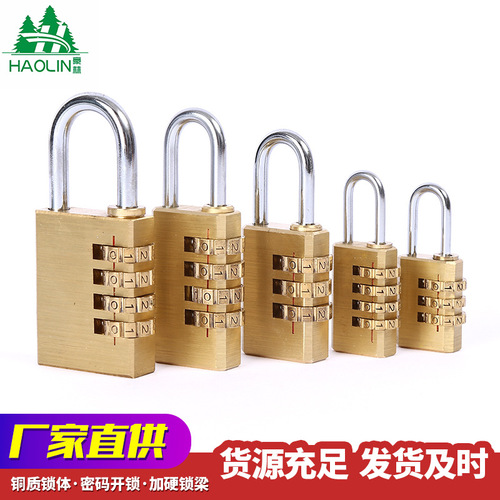 Password padlock wholesale copper four-digit password lock suitcase small padlock gym locker mini anti-theft lock
