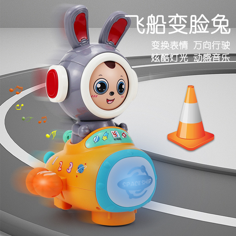 Douyin mismo estilo eléctrico universal que cambia la cara nave espacial conejo luz música nave espacial juguetes para niños al por mayor transfronterizo