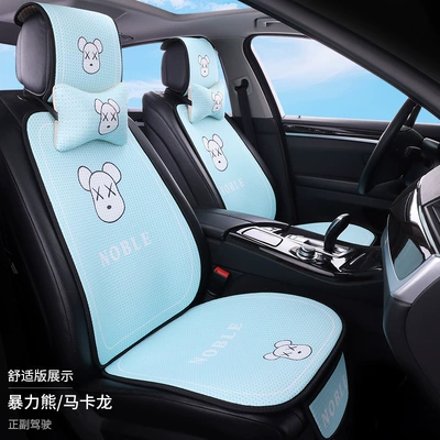 Internet Celebrity Seat Cover, Universal for – Seat cushion, seat cover - violent-bearmacaron-2-seats-2-backrests-2-pop-ups-2-neck-pillows