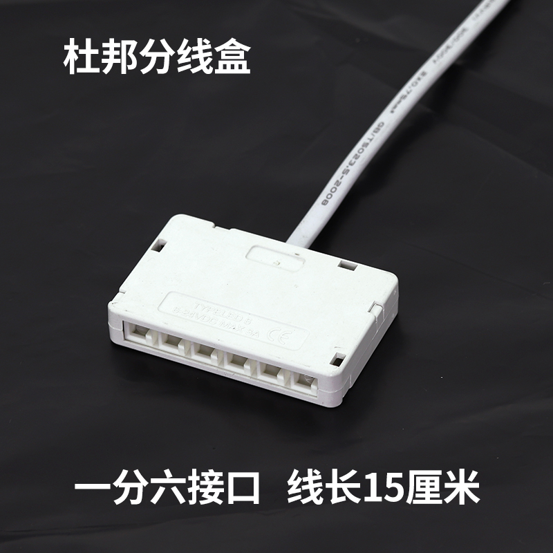 fuente de alimentación del gabinete LED ultra delgada 12V / 24V transformador de baja tensión interfaz DuPont interruptor de inducción fuente de alimentación especial para armario image 11