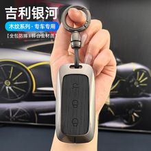 �m��춼����y��L7耳���L6E8E5��Ş7 EM-i��ҫ8����ȫ���o����Ů