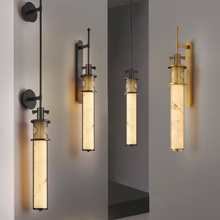 New Chinese-style Metal Wall Lamp Long-pole Marble Lamp Hotel Door Aisle Designer Advanced Sense Living Room Background Wall Lamp