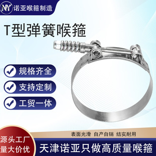 304 201 T�͏��ɿ����������Ϳ�܇������������