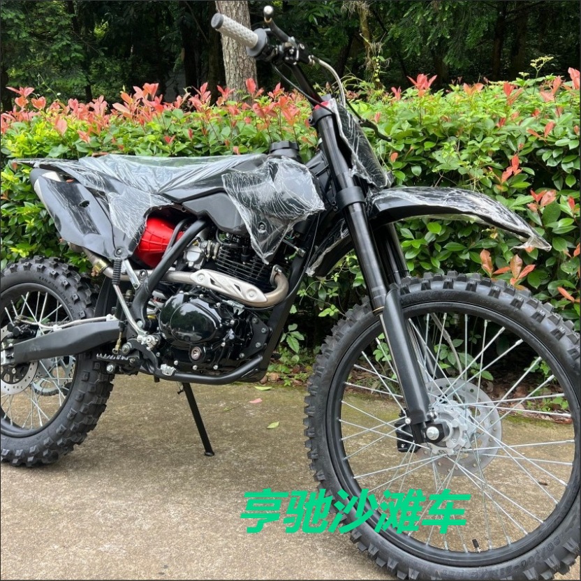 Adult Two-Wheeled Off-Road Motorcycle Fuel Motorcycle Mountain Off-Road Desert Motorcycle Beach Vehicle All-Terrain Vehicle