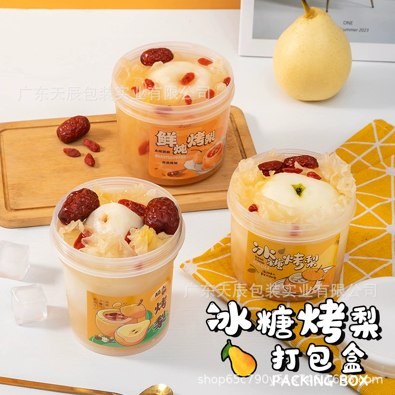 Разложите упаковочную коробку для жареной груши с сахаром