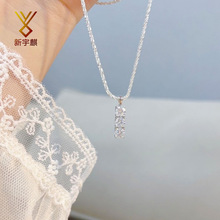 ���ʯ�M���Ǻ���Ů�p��С���OӋ�߼����i��机��s�r���L�i�