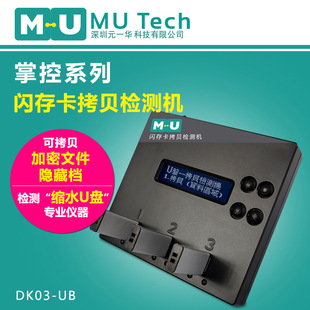 1��2�W�濽ؐ�Cusb���ƹ���CF���z�y�sˮU�P�C����ϵ�y�P���
