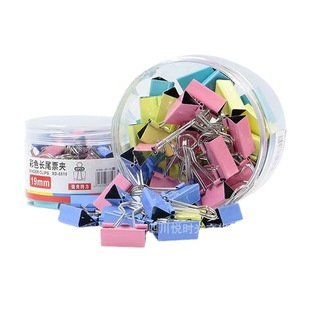 �Lβ�A��Ʊ�A��β�Aԇ���ļ�Ʊ���A1-6#��С̖���A�����l���ٲ��|