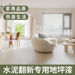 �����᡾ˮ���ƺ�᡿����ˢ�҃�ë����ˮ�������ݸ�ɫ�h��ˮ��