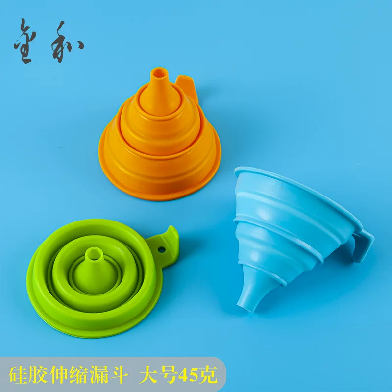 Silicone heat-resistant foldable funnel, big container, Amazon
