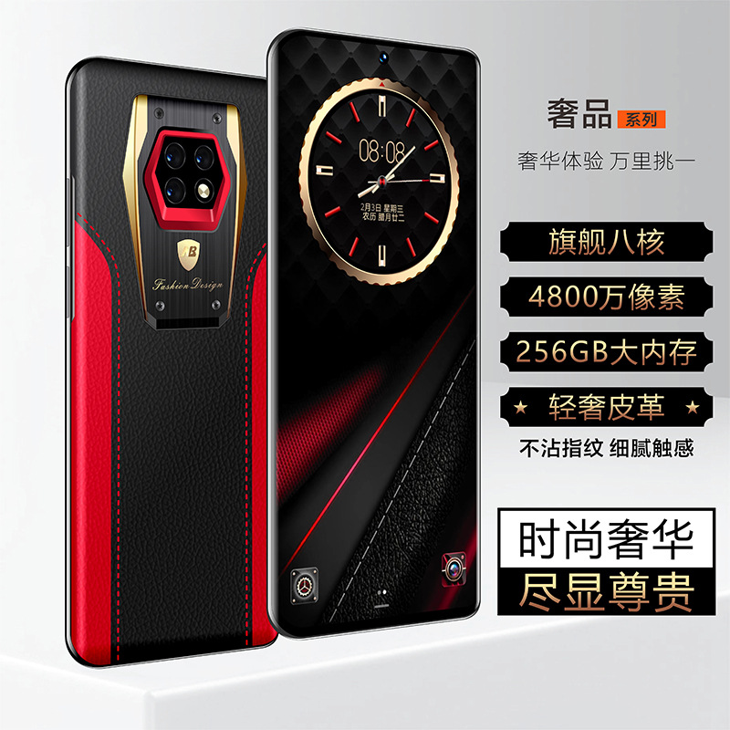 New mobile phone V 98 256G infrared remote control luxury business high-end Android domestic smart phone wholesale