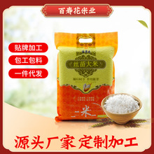 �ىۻ�����5KG�z�������հ��bԴ�^�S���N�۴���ֱ��؛Դ���״u