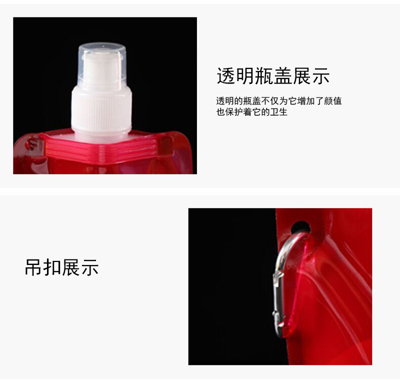 折叠水袋_11.jpg